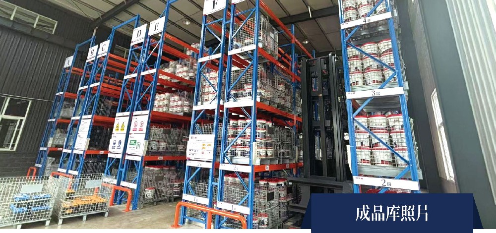 內外因素致截齒原料供應趨緊，艾德堅守價格底線難敵成本狂潮